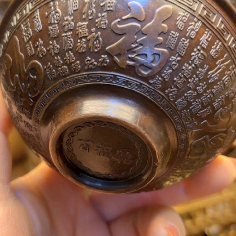 铜111111111112221222