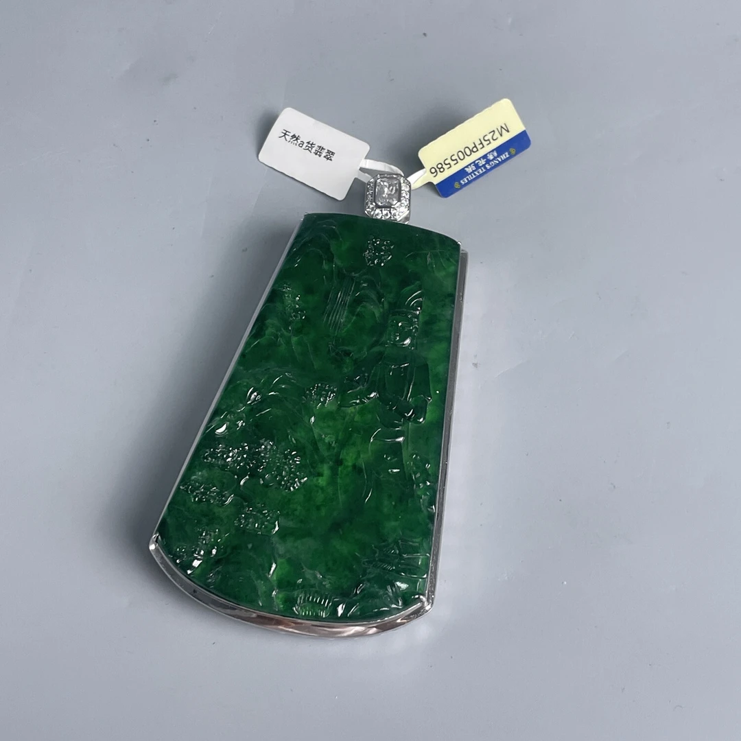 翡翠阳绿山水牌-M25FP005586