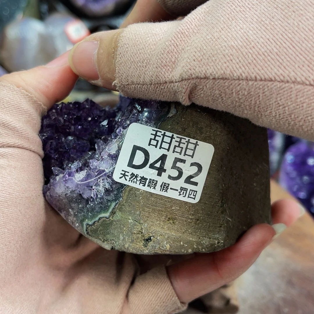 水晶随形摆件未镶嵌