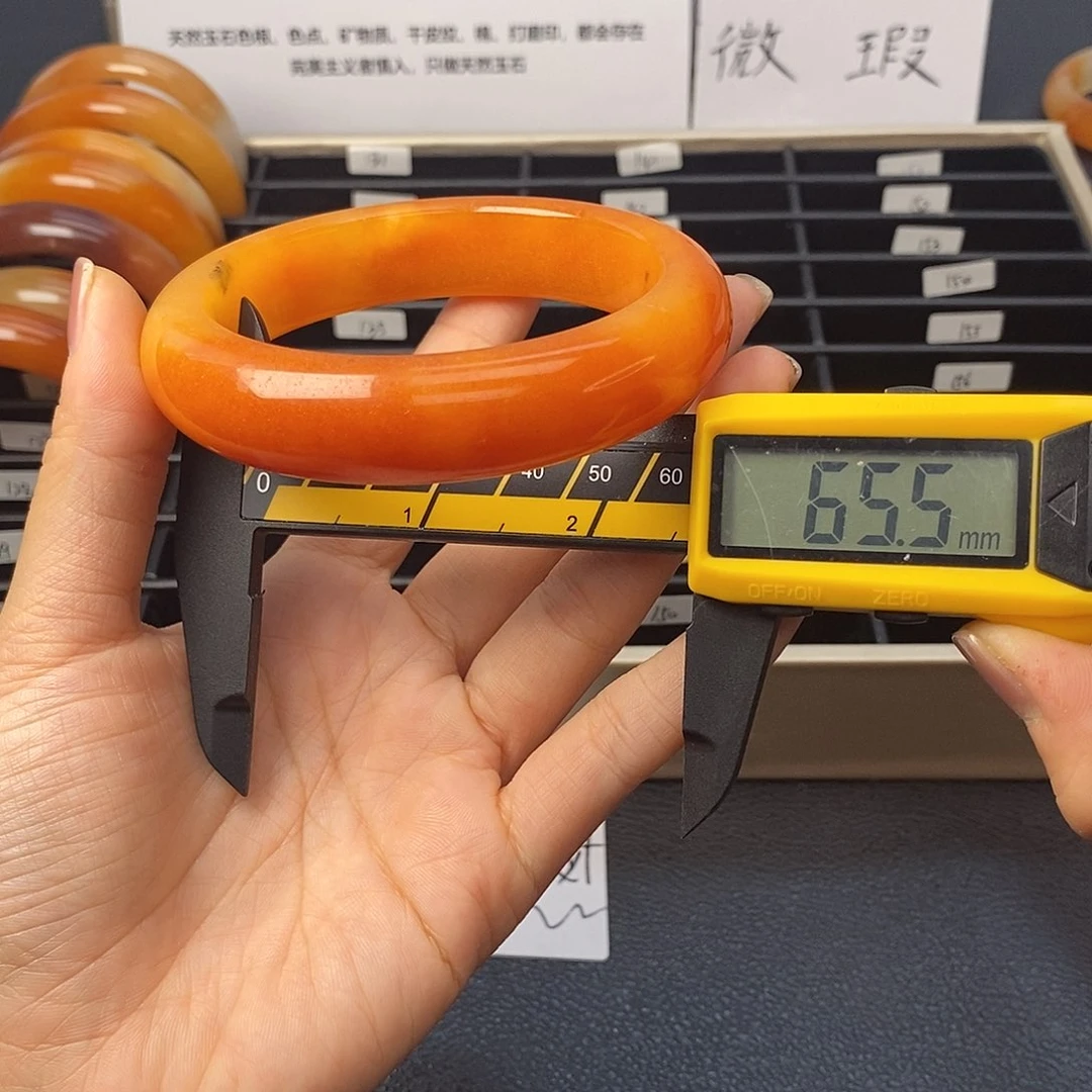 未镶嵌石英质玉（黄龙玉）手镯128号茄子山金沙老油红如血黄龙