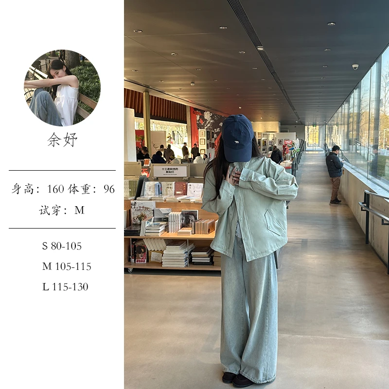 （青）余妤YUYU 【曼波绿】蛋白皮细腻柔软时尚休闲气质百搭显瘦皮衣