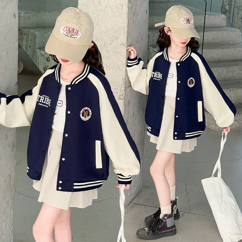 女童春季新款棒球服中大童休闲洋气春秋外套中大童时尚百搭上衣