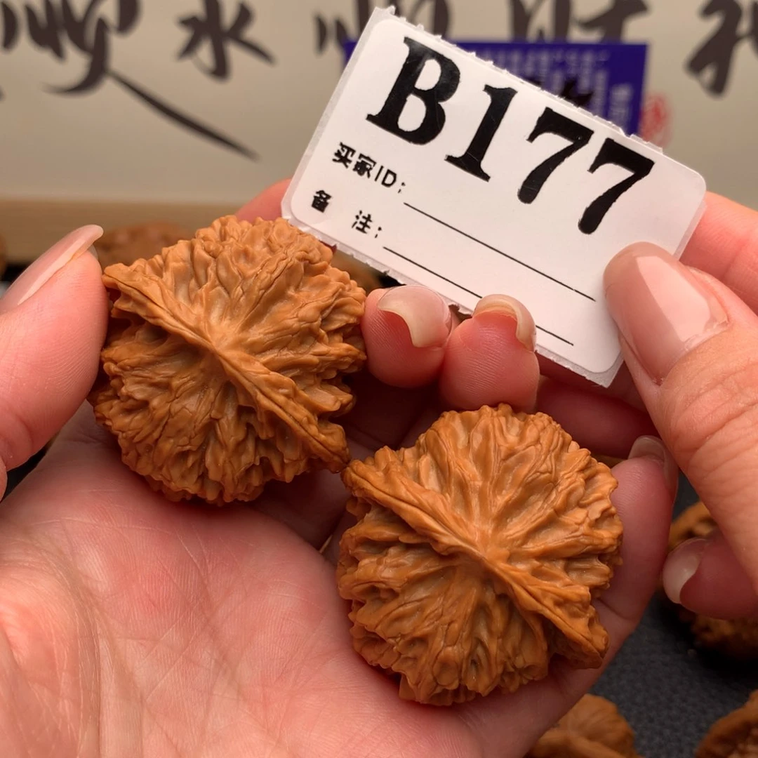 文玩核桃吊坠苹果园177链接41➕尺