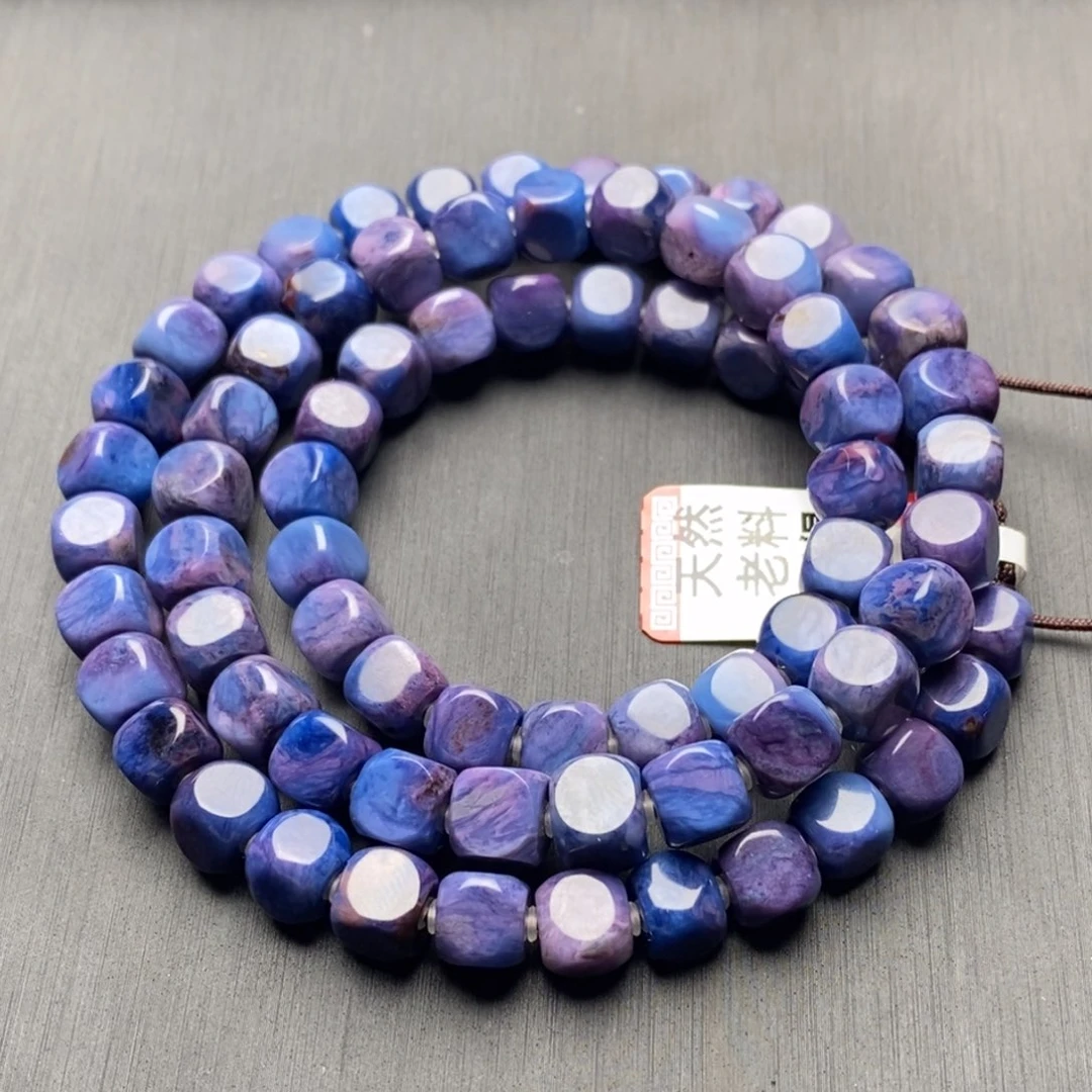 苏纪石（舒俱来）未镶嵌项链