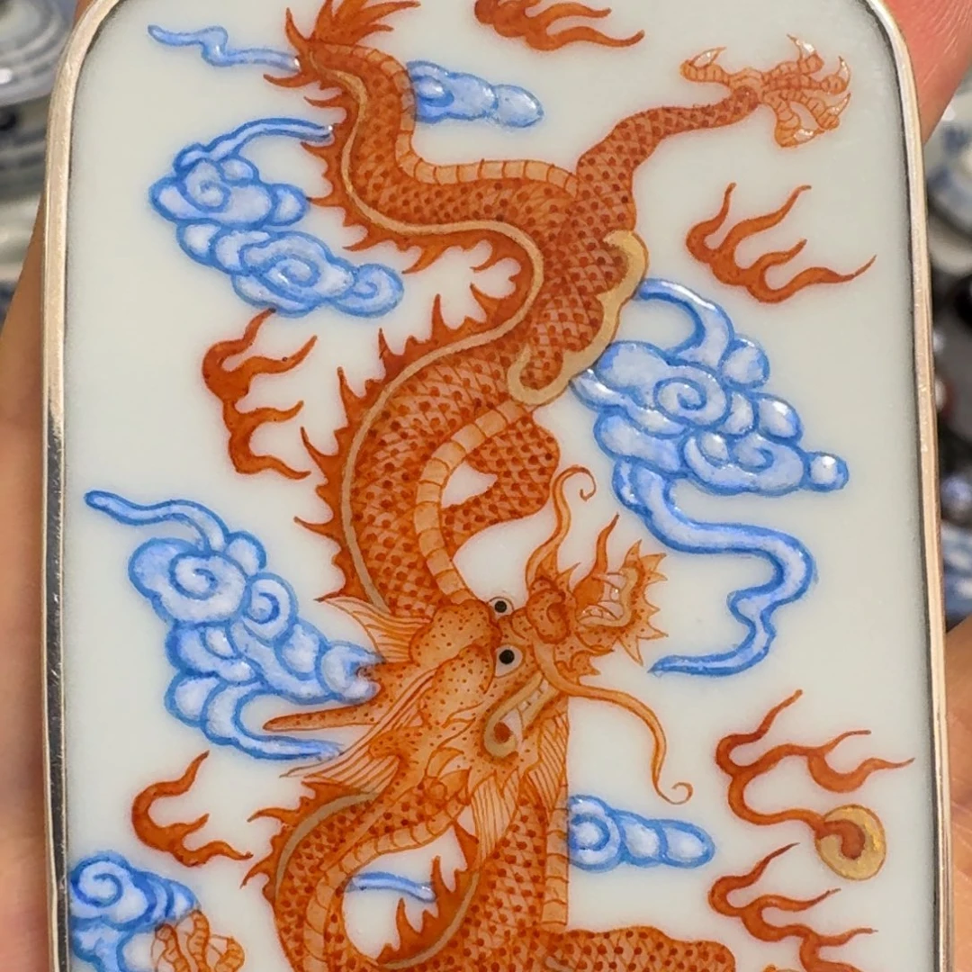 瓷片࿐****金龙挂件一个一个