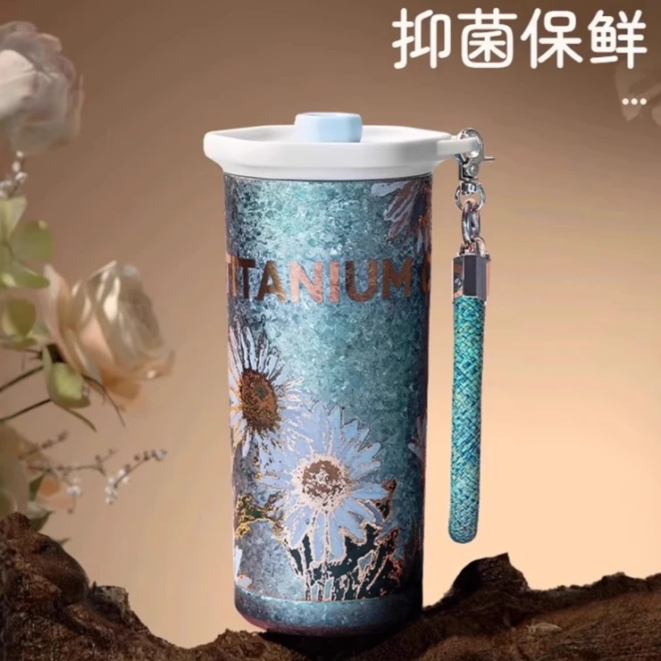 bigcar纯钛保温杯高颜值咖啡杯女生吸管水杯2025新款生日礼物钛杯