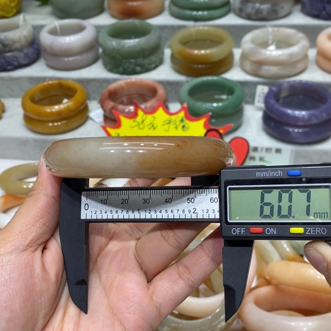 石英岩玉未镶嵌手镯