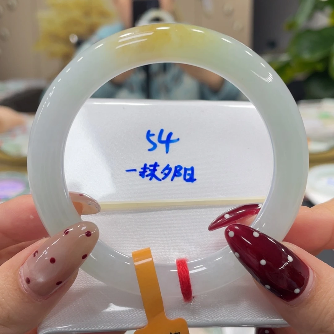 未镶嵌手镯翡翠翡翠