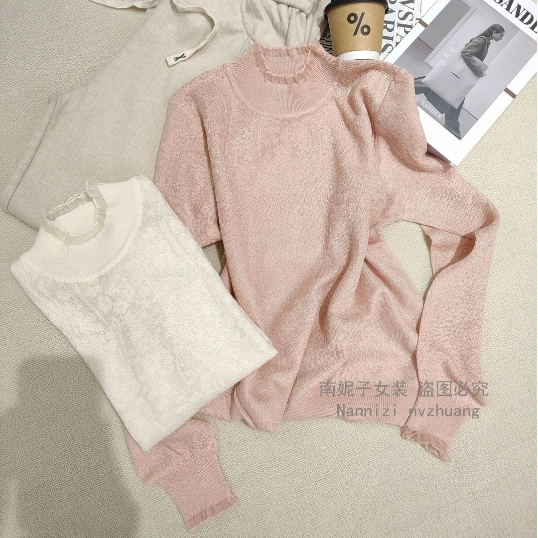 南妮子女装严选甜美风浅色系春季舒适优雅百搭时尚针织衫JD32475
