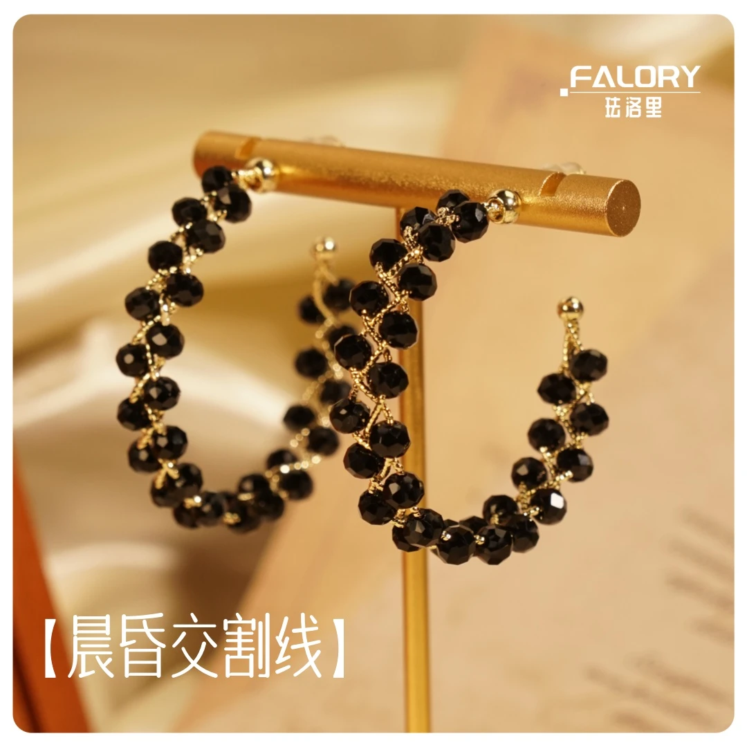 铜合金耳饰 【晨昏交割线】交叉双排黑珠C型耳环
