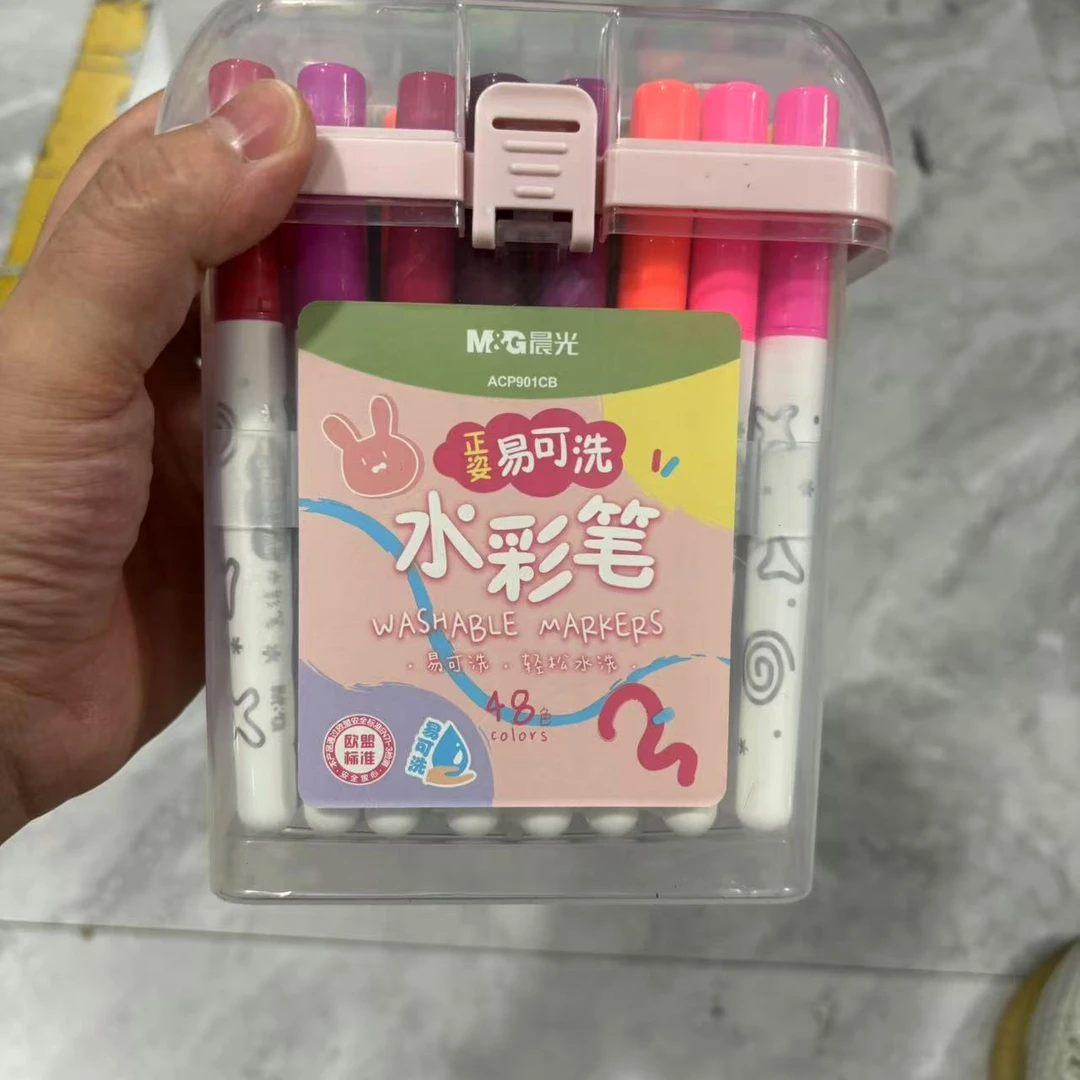 晨光 - 48色易可洗水彩笔