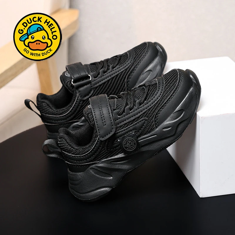小黄鸭男童网面时尚休闲鞋2025春秋新款男孩中大童女童跑步运动鞋