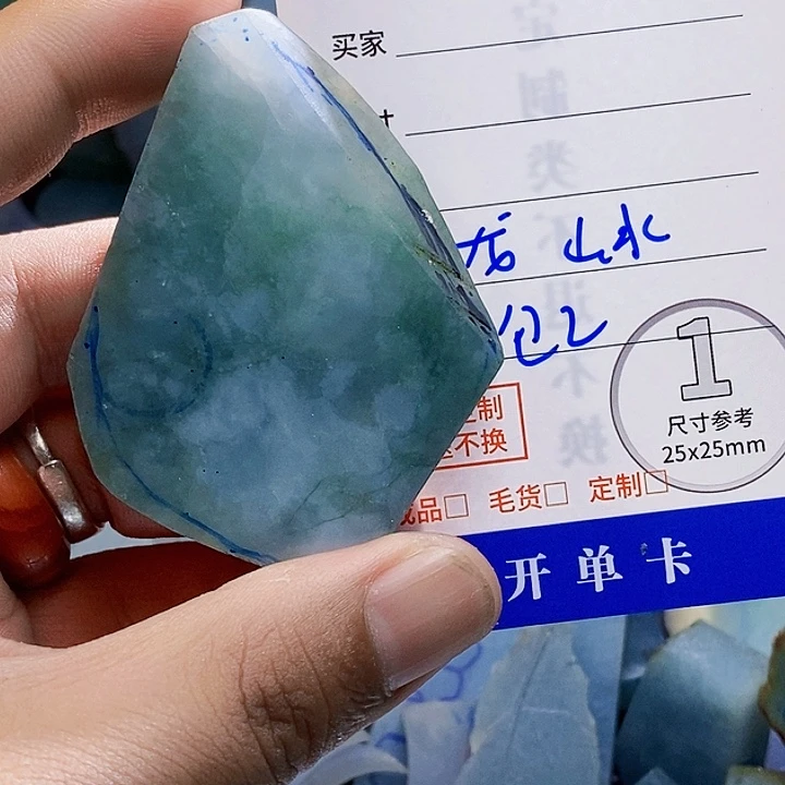 定制翡翠未镶嵌翡翠