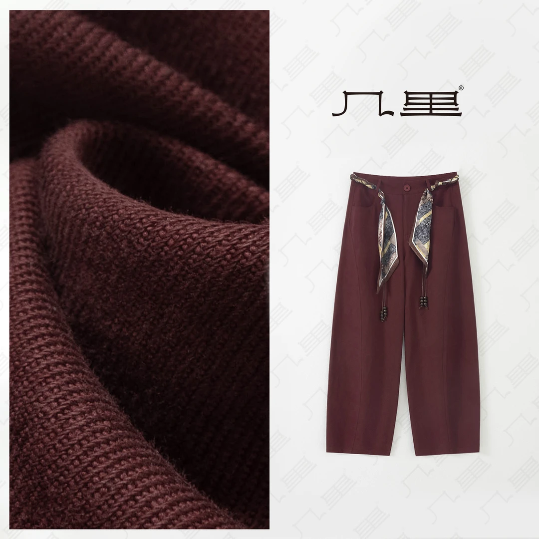 几里与麻 丝巾腰带百搭休闲裤 裤长104 2081134