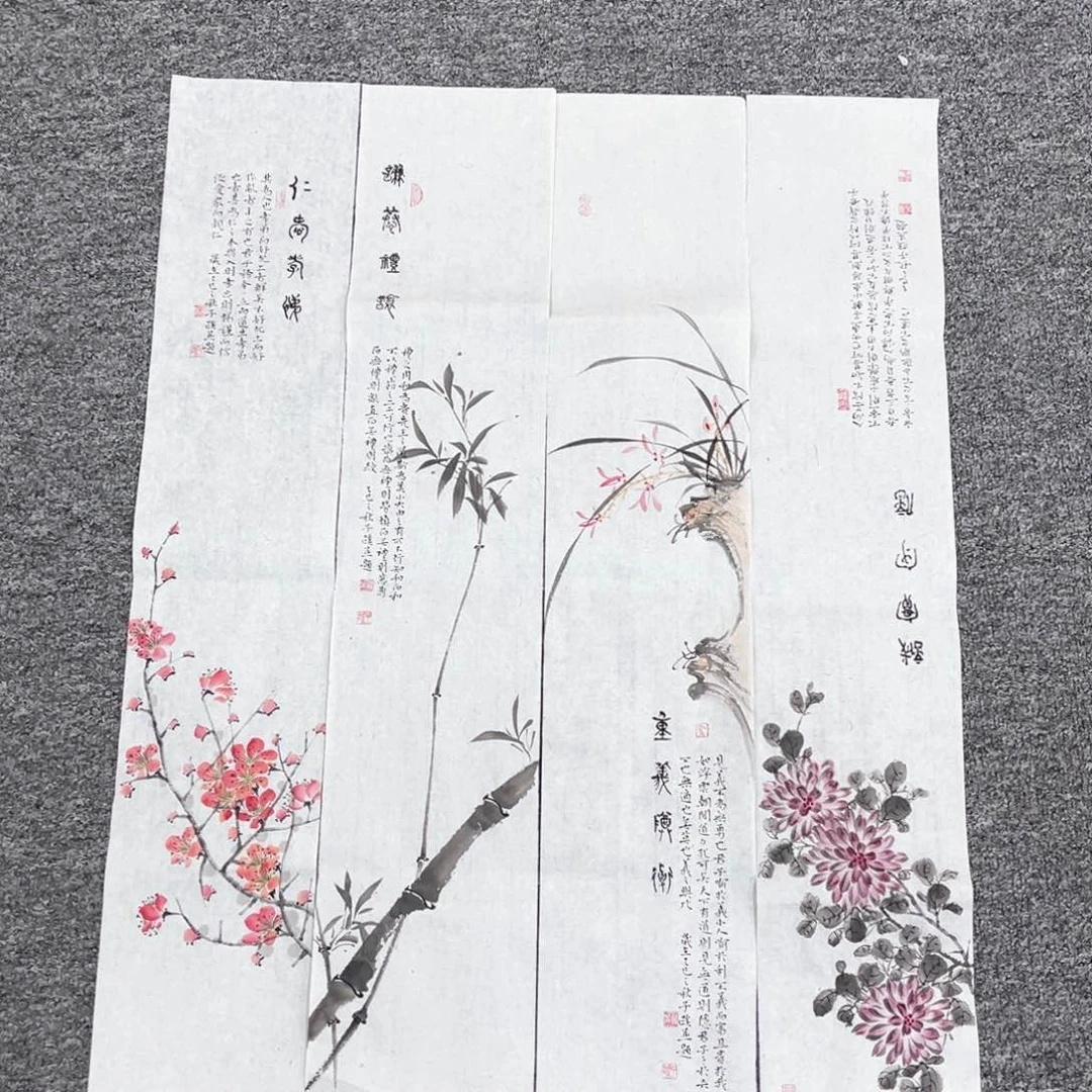 国画国画作品欣赏