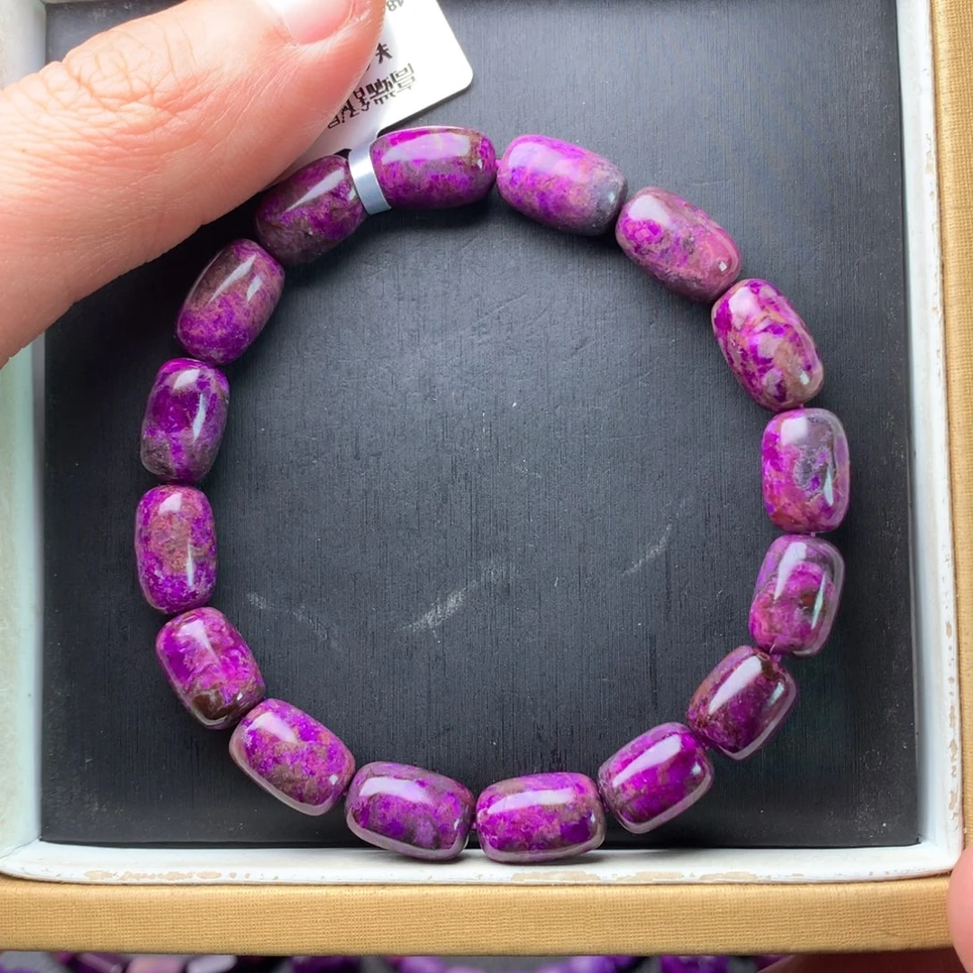 苏纪石（舒俱来）未镶嵌手串