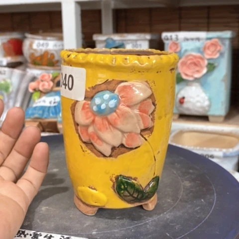 【闪购商品】