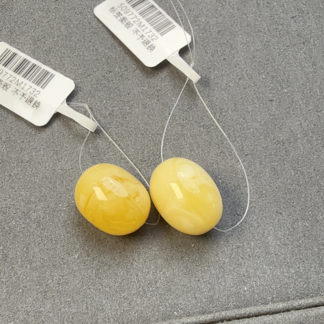 精品蜜蜡枣珠妖白花单珠（中号）多样性发一