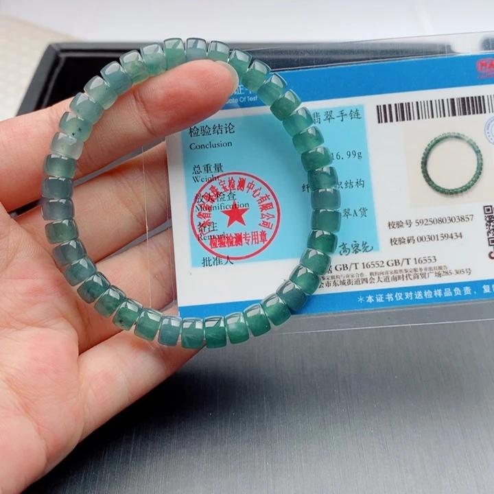 翡翠未镶嵌手链手串