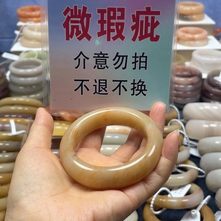 石英质玉未镶嵌手镯