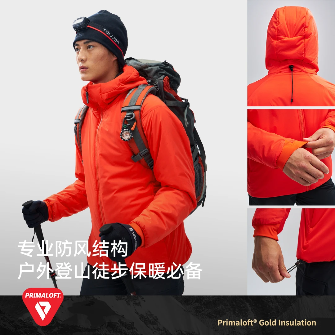 【P系列】伯希和Primaloft棉服100G金标P棉男新款户外防风外套女