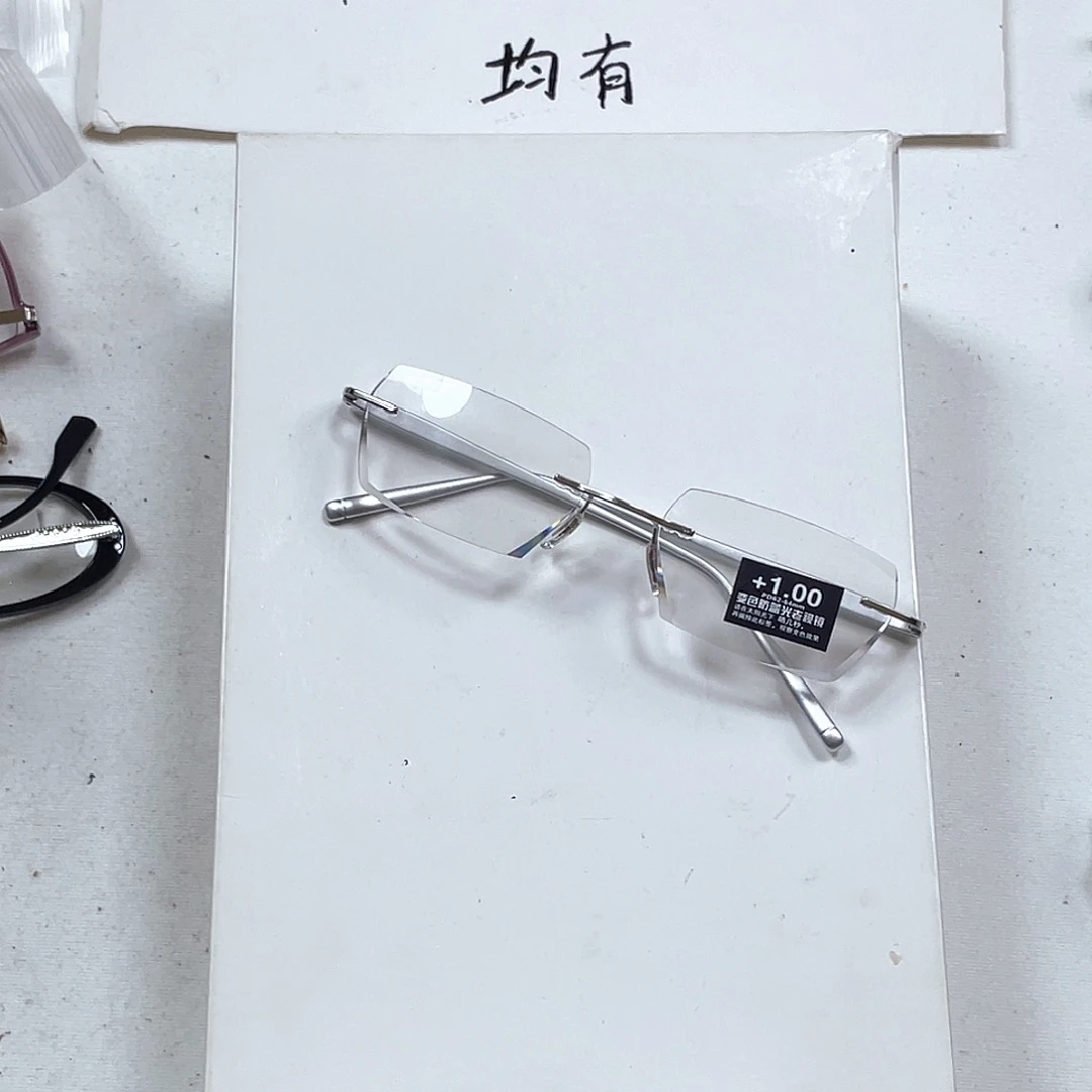 铝镁银色250度。