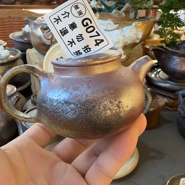 瓶柴烧福利新品多多