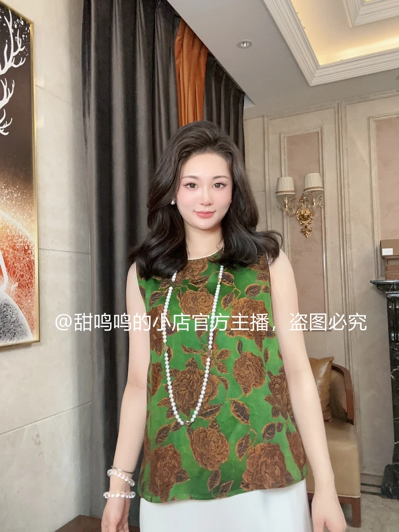 【凤灼-依斐私服】新中式中国风-时尚百搭人丝香云纱女士夏季马甲
