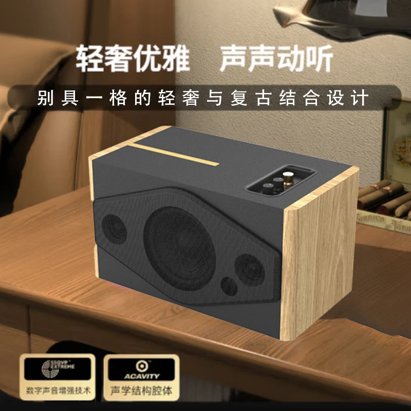 【95新镇店之宝】S520低音怪兽专业高保真HIFI重低音桌面蓝牙音箱