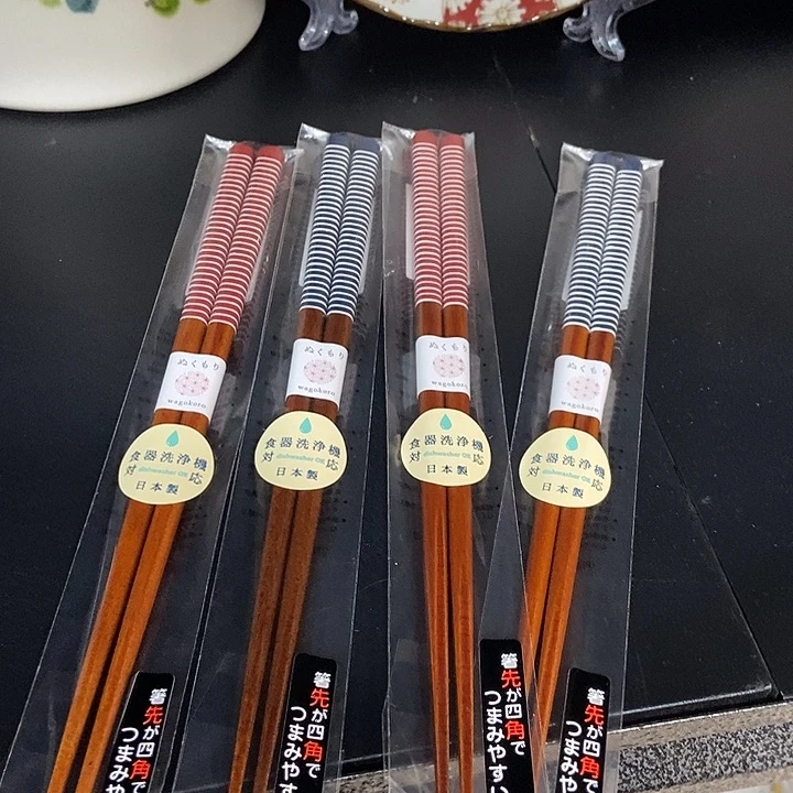 小***于瓷片日本条纹筷子4双