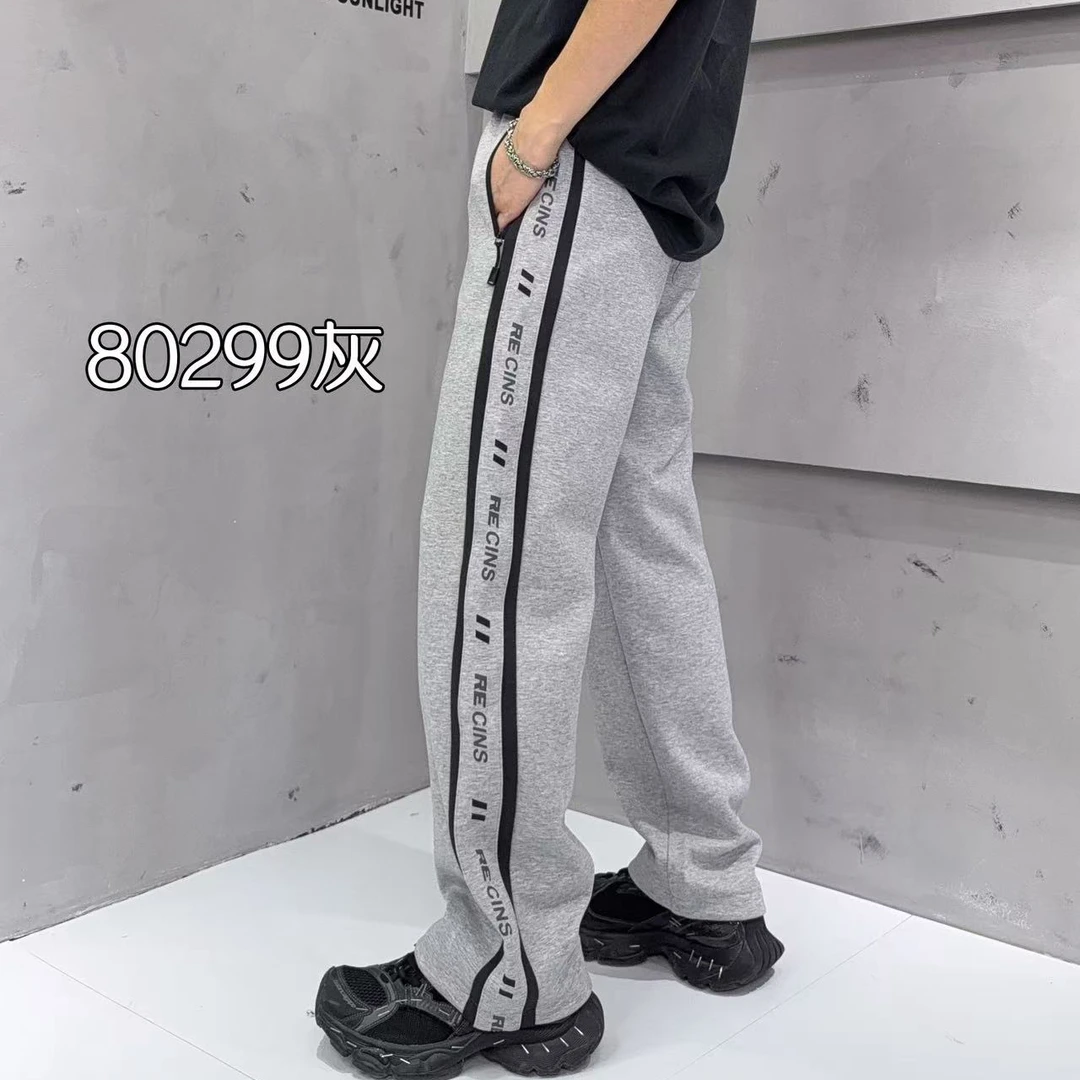 80299青少年休闲拼色阔腿裤（裤长109左右）