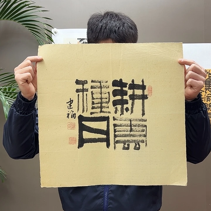 国画5555555555555555555