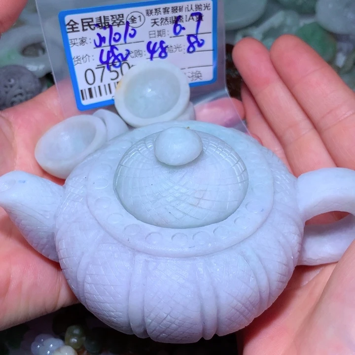 定制翡翠未镶嵌j****o买