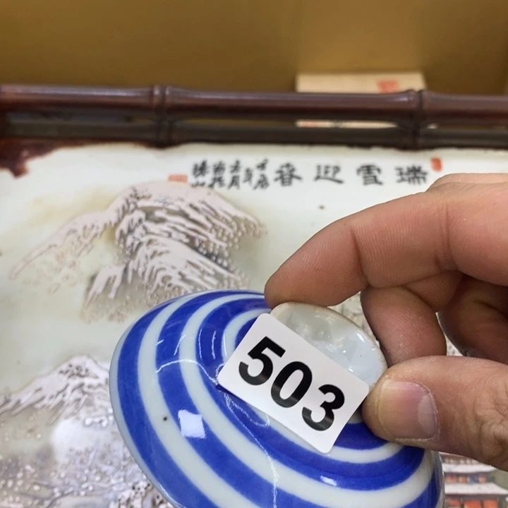 瓷片哦哦哦哦哦哦哦哦