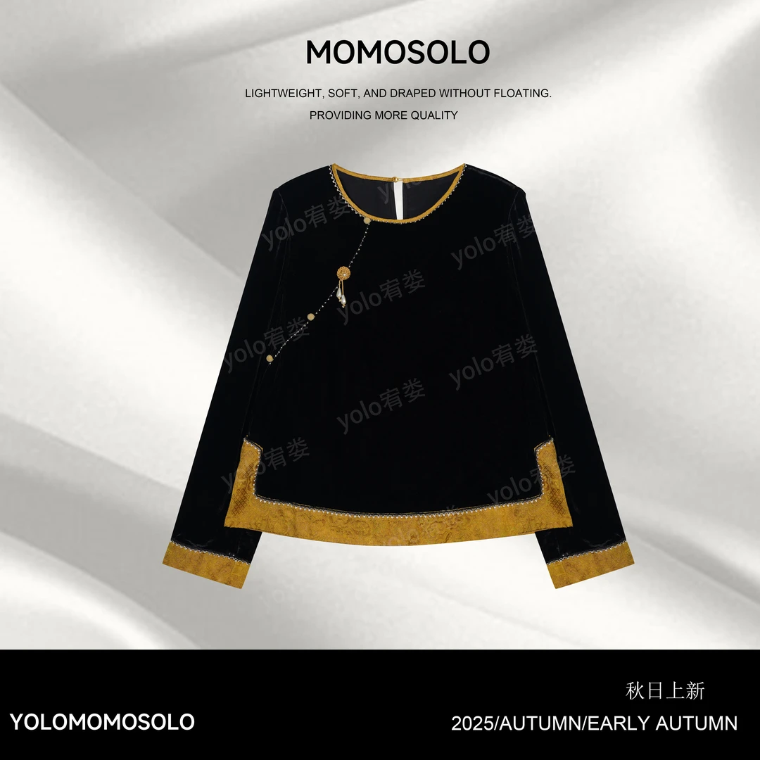 •金莲•2025秋休闲人丝丝绒钉珠提花拼接长袖上衣叠穿QM25Q3258541