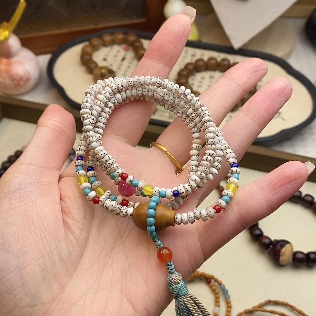 菩提手串/手链星月菩提