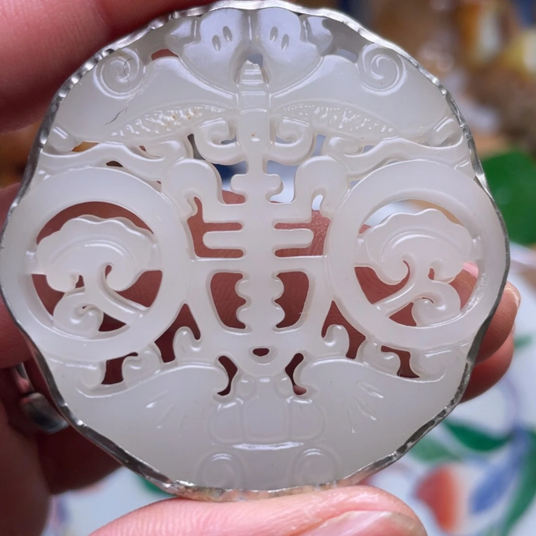 精品好物包邮到家