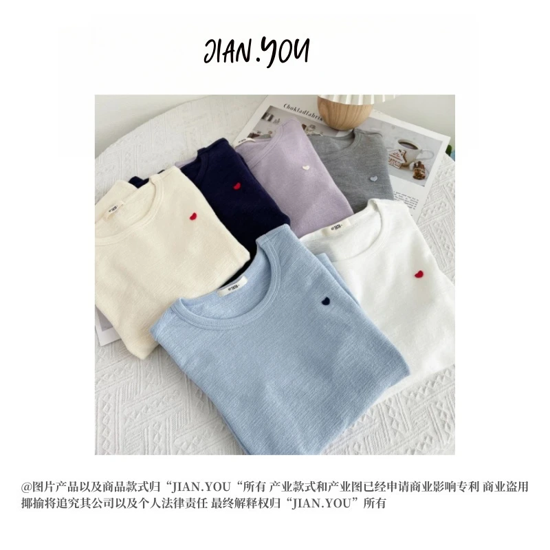 JIANYOU-「纹理感长袖」韩国单！25春款百搭女士打底衫T恤HT-1839