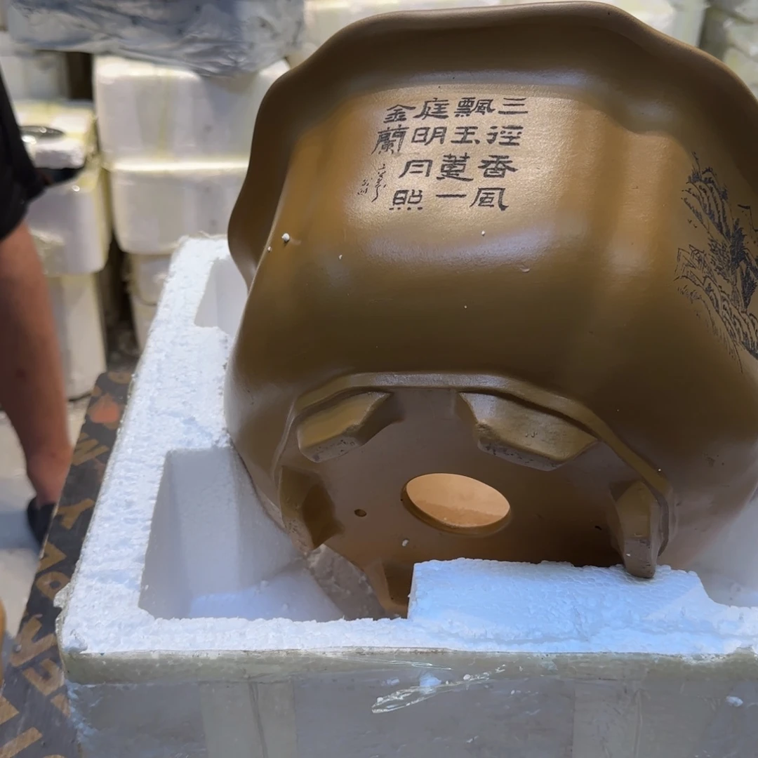 紫砂花盆口径27.15口径