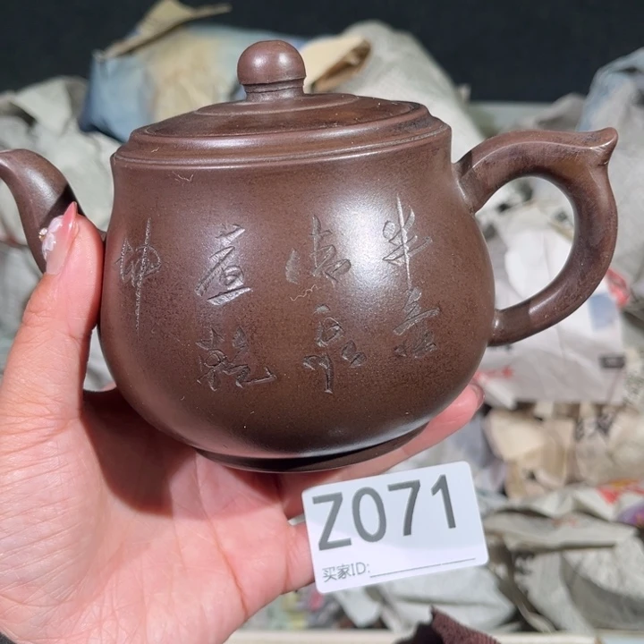 茶壶紫砂紫砂茶壶071