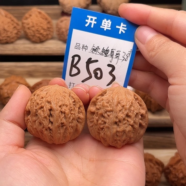 吊坠文玩核桃全品白茬铁锤38