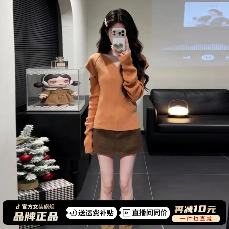 富家千金气质复古穿搭2026新款毛衣连衣裙子两件套冬季短裙套装女