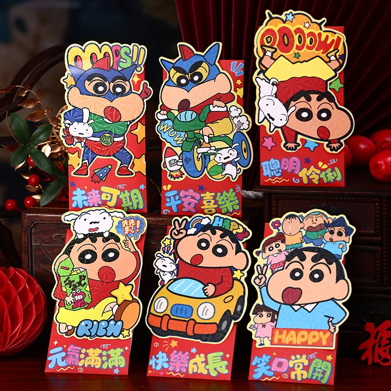 个性创意新年卡通红包可爱小新可爱利是封新年2026年新款立体造型