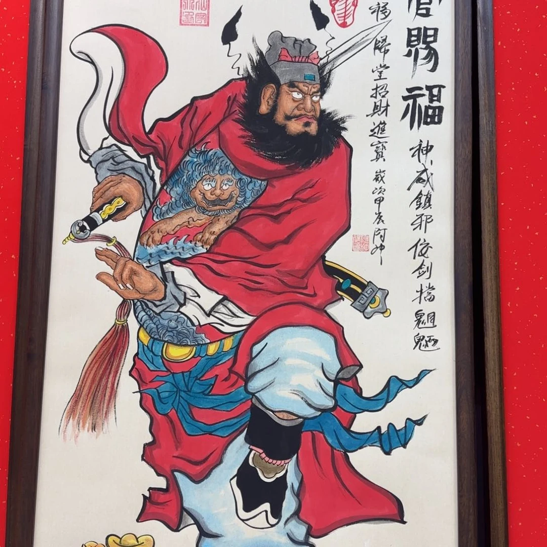 国画意阿冲手绘钟馗