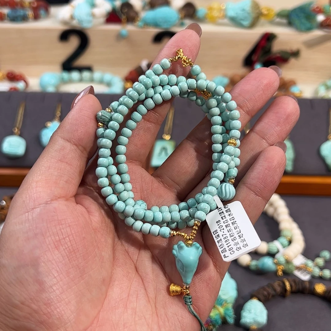 【闪购商品】18K金镶嵌绿松石项链108念珠