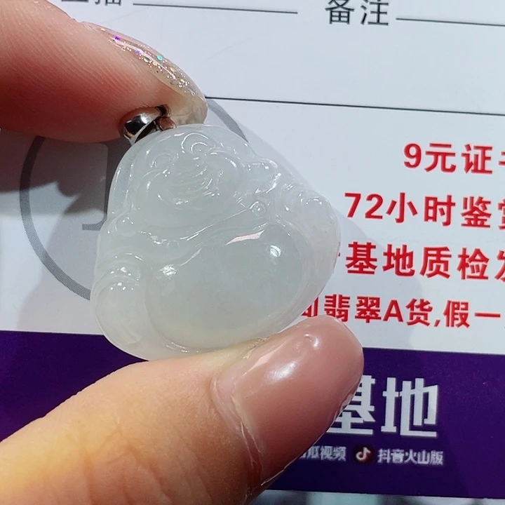 翡翠银S925镶嵌颈饰佛公