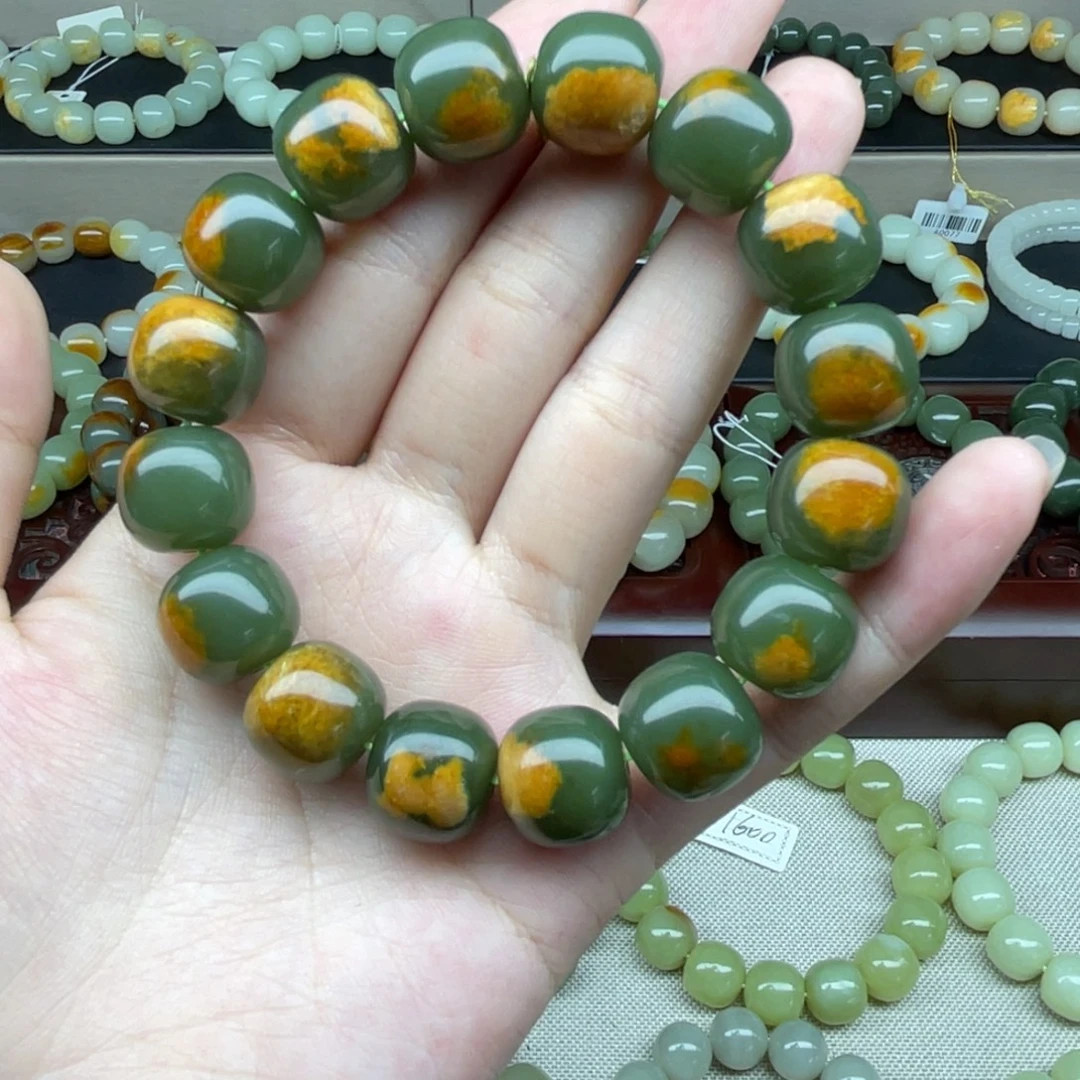 和田玉（糖玉）未镶嵌手链