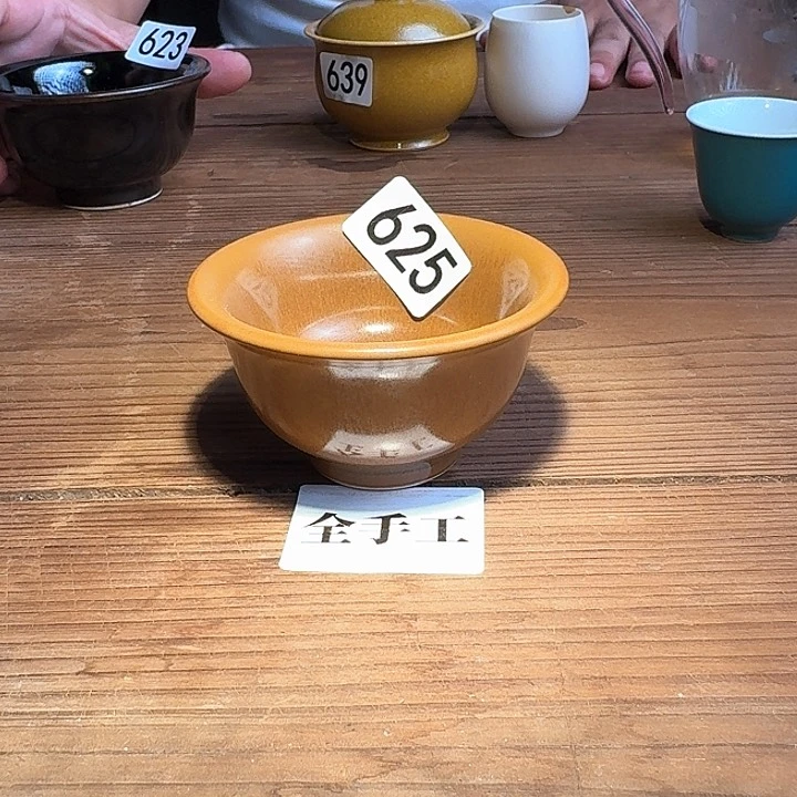 婺州窑龙窑烧制技艺全手工（625