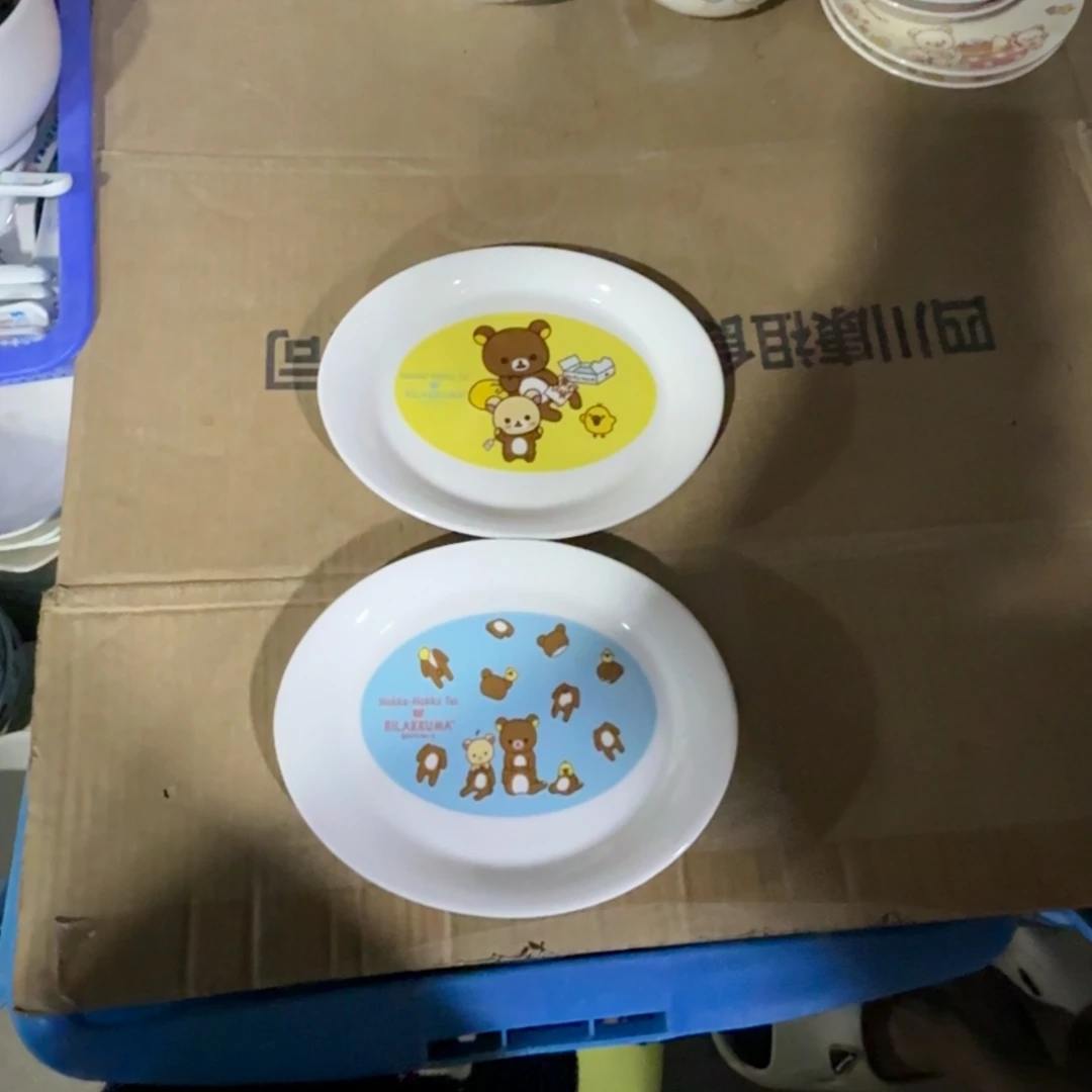 瓷片仓库直播瑕疵处理