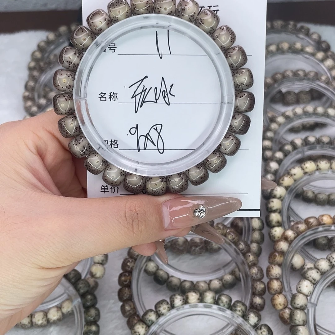 好****手串星月菩提11灰冰